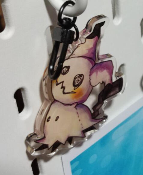 Keychain Mimikyu